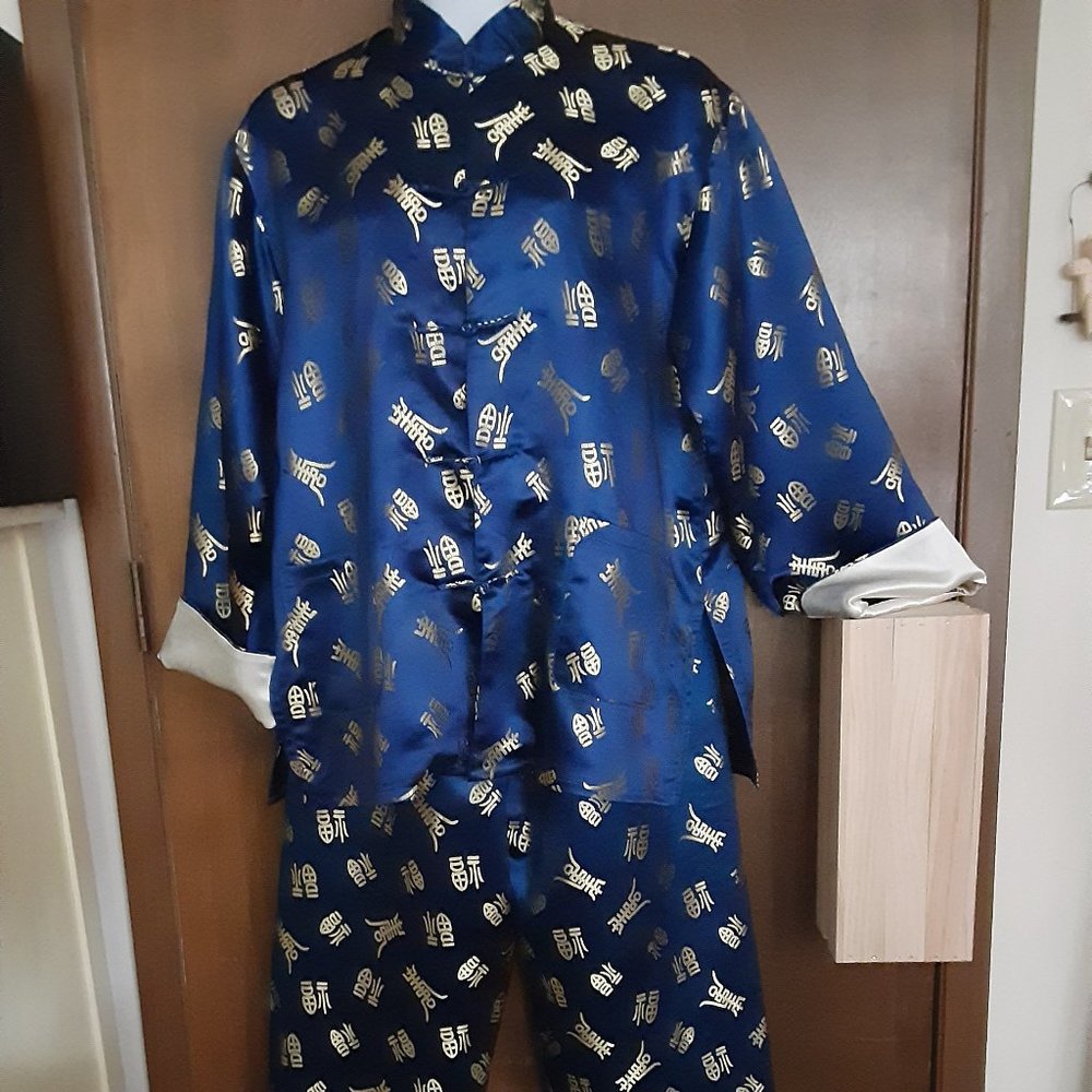 YI FANG SILK MATIAL ARTS OUTFIT/XXXL